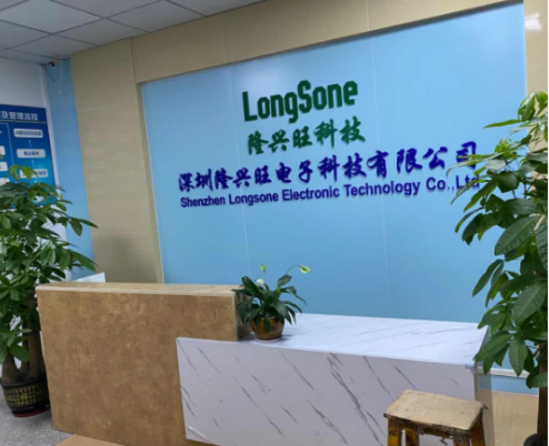 博革與上海隆興旺電子科技簽約，開啟工廠布局優化戰略合作