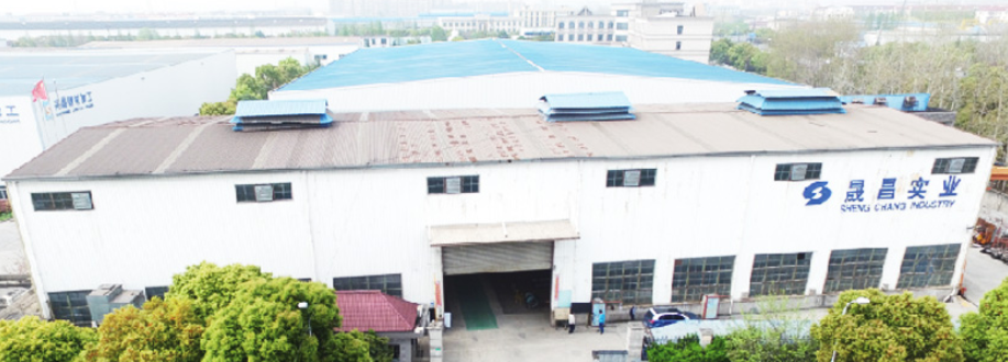 博革與上海晟昌裝潢材料企業(yè)簽約合作，為其提供目視化設(shè)計(jì)落地工程服務(wù)