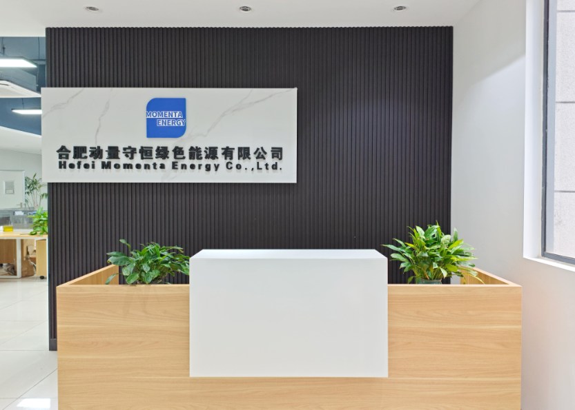 博革咨詢(xún)與合肥動(dòng)量守恒簽約 精益管理賦能皖企智造升級(jí)