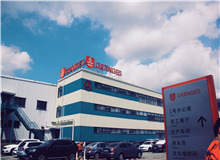 6s目視化改善實戰：目視化管理改善42問