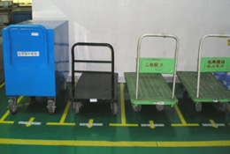 車(chē)輛、搬運(yùn)工具定位線