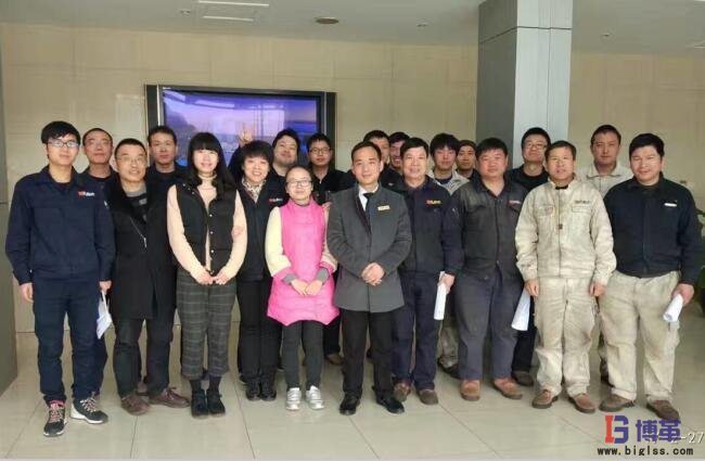 現(xiàn)場5S第三階段實戰(zhàn)培訓