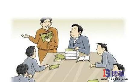 班組長在精益生產(chǎn)管理中的責(zé)任