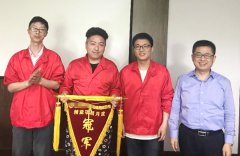 【公司動態(tài)】某上市集團旗下彩印包裝公司精益項目月度總結(jié)會