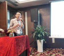 【公司動(dòng)態(tài)】 杭州海誠服裝智能制造論壇峰會(huì)圓滿結(jié)束