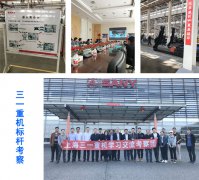 喜訊：工廠布局公開課+標桿精益工業(yè)參觀學習將于11月份正式開啟！