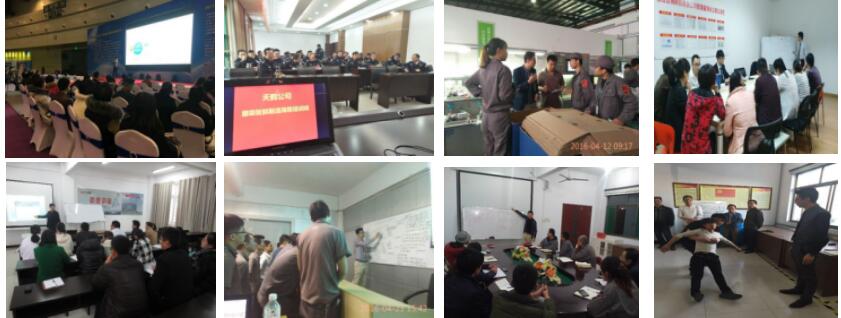 博革咨詢(xún)顧問(wèn)培訓(xùn)現(xiàn)場(chǎng)