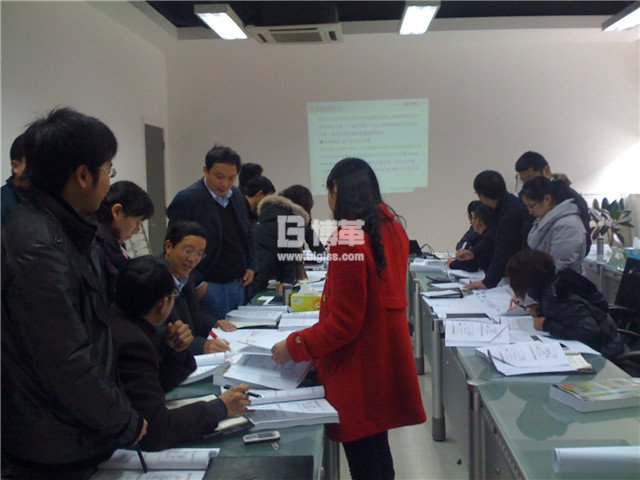 大全電氣金牌班組長培訓討論會 大全電氣金牌班組長培訓討論會