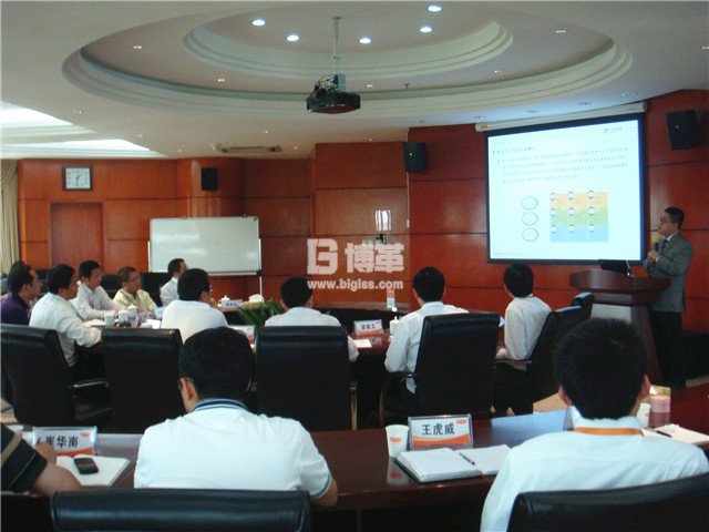 九陽集團五星班組培訓現場 九陽集團五星班組培訓現場