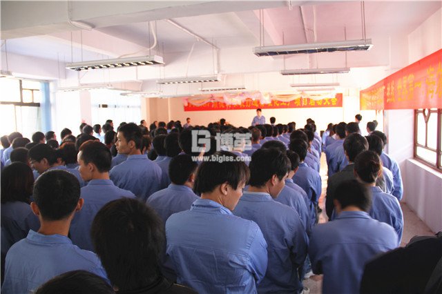 順德海爾洗衣機一線班組長培訓(xùn)現(xiàn)場 順德海爾洗衣機一線班組長培訓(xùn)現(xiàn)場