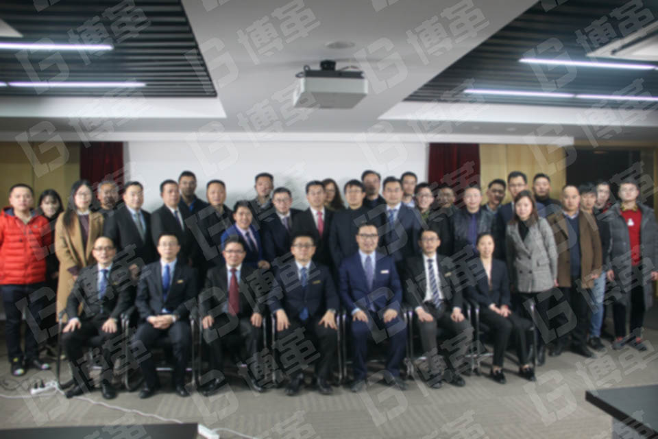 齊聚上海！博革集團(tuán)公開(kāi)交流暨合伙人招募會(huì)圓滿結(jié)束！