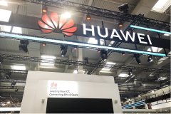 制造業數字轉型，華為他又來了