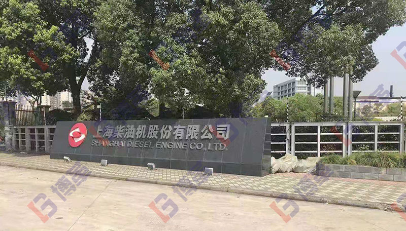 中天科技TPM項(xiàng)目組成員上海考察之行