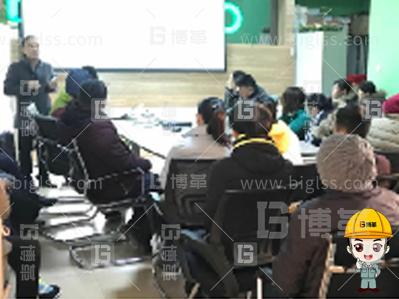 TPM生產(chǎn)，TPM管理，TPM咨詢，TPM培訓(xùn)，TPM改善，上海博革，博革咨詢