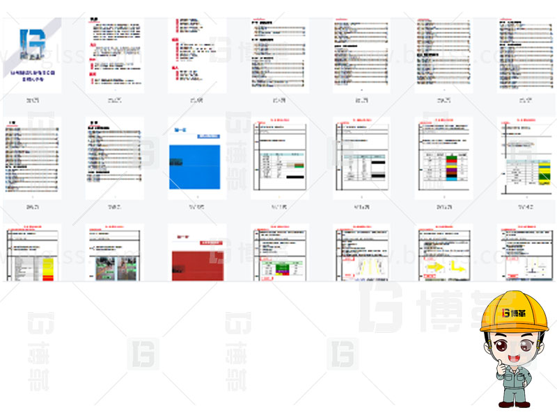 新工廠規(guī)劃，工業(yè)園區(qū)規(guī)劃，車間布局規(guī)劃，生產(chǎn)線體設(shè)計，數(shù)字化工廠，目視化設(shè)計，上海博革，博革咨詢