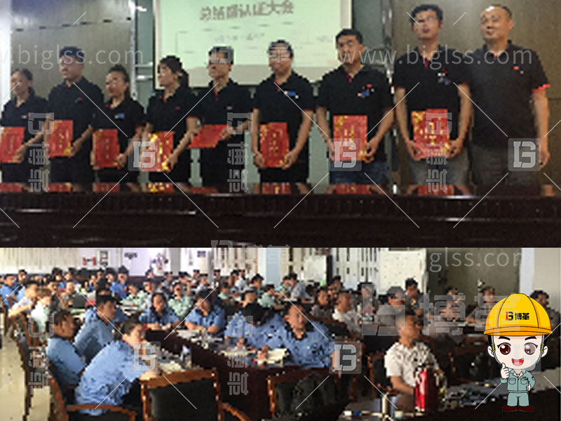 精益人才，精益人才培養(yǎng)，精益人才培訓，班組長培訓，金牌班組長，管理者實戰(zhàn)，管理者實戰(zhàn)培訓，上海博革，博革咨詢