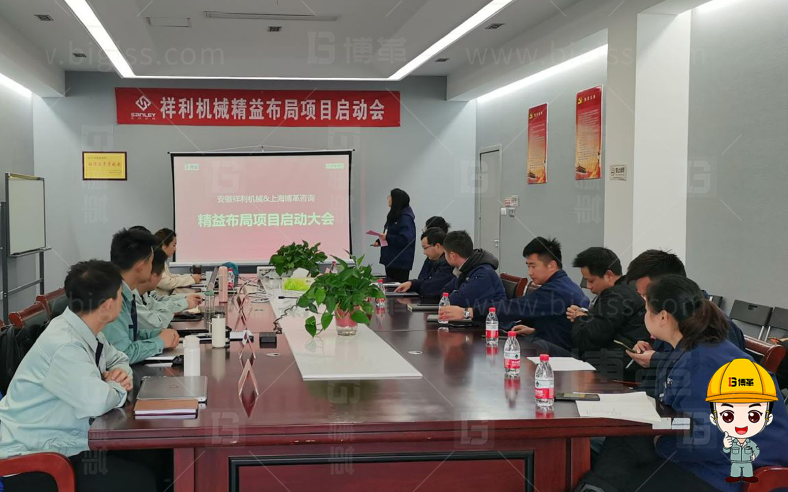 精益生產(chǎn)，精益管理，精益咨詢(xún)，降本增效，精益人才，上海博革，博革咨詢(xún)