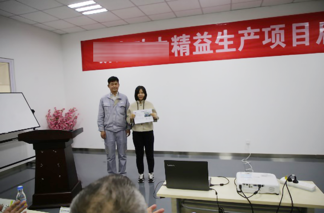 組織與流程優(yōu)化項(xiàng)目責(zé)任狀 博革精益管理項(xiàng)目啟動(dòng)大會(huì)